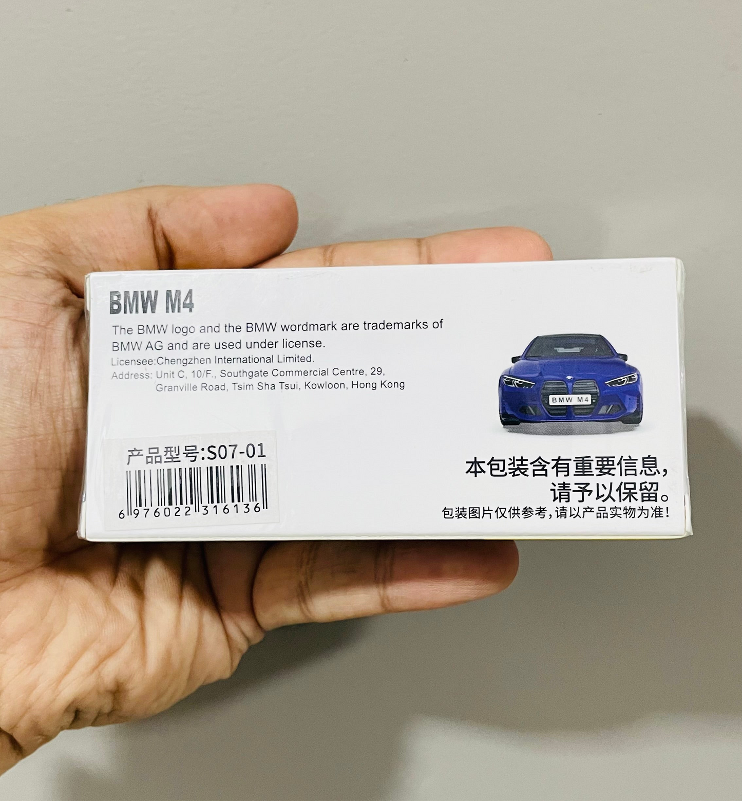 BMW M4, CCA Premium (Import)