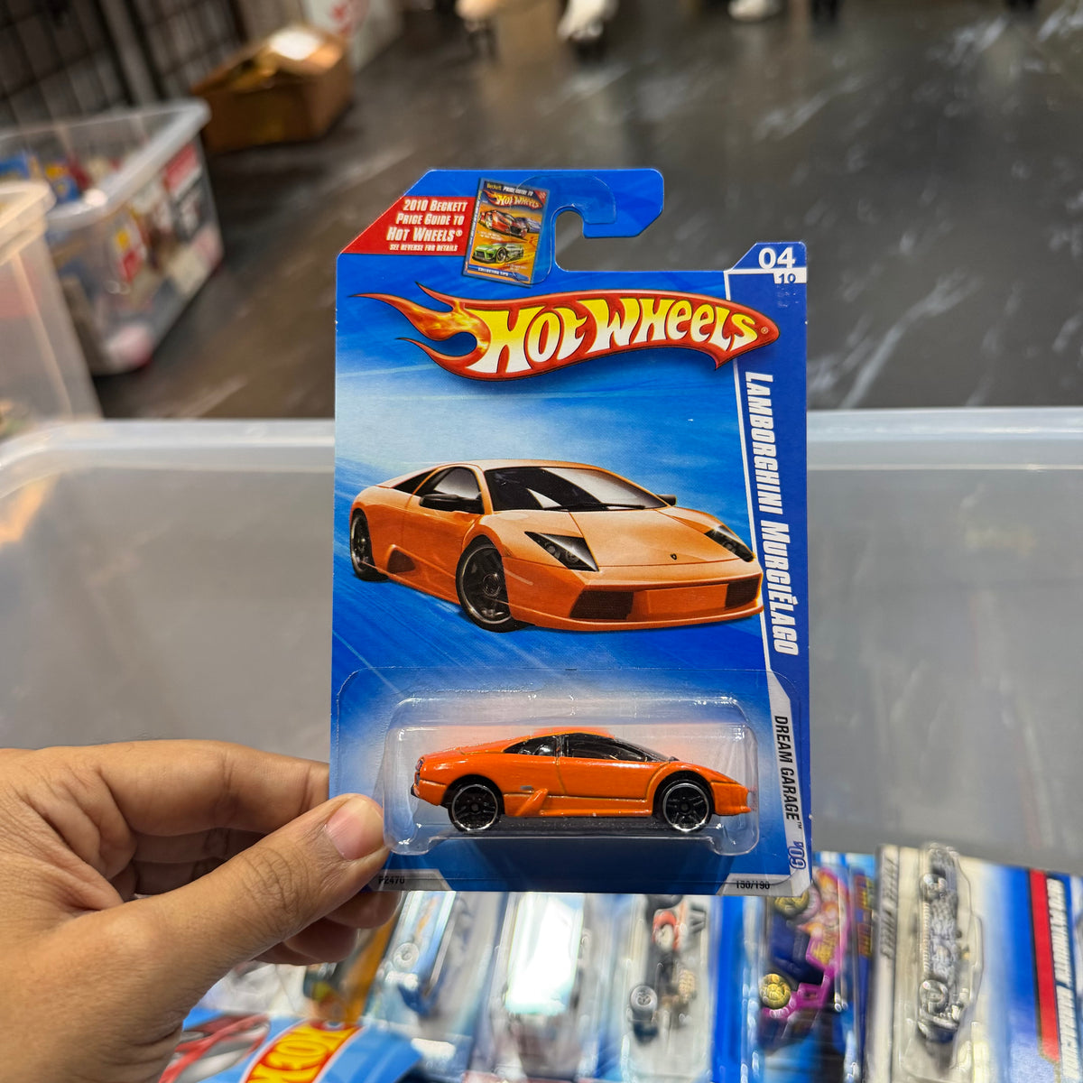 Lamborghini Murgielago, Imported card