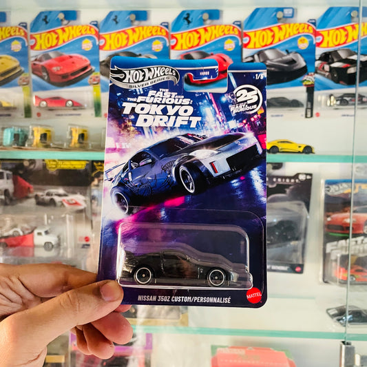 Nissan 350Z, Hot Wheels Silver Series